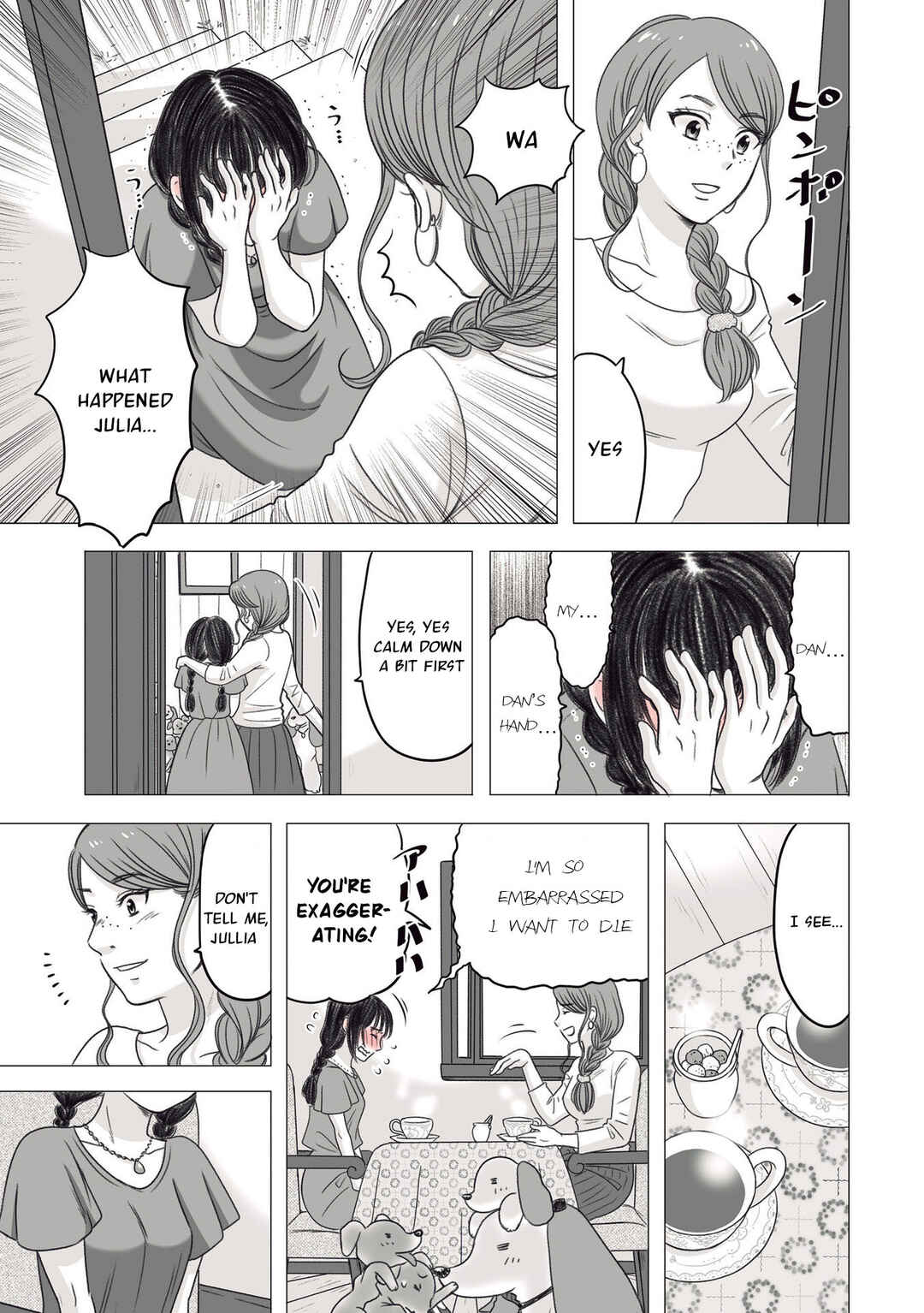 Page 3 Chapter 18 Yaseppochi to Futoccyo