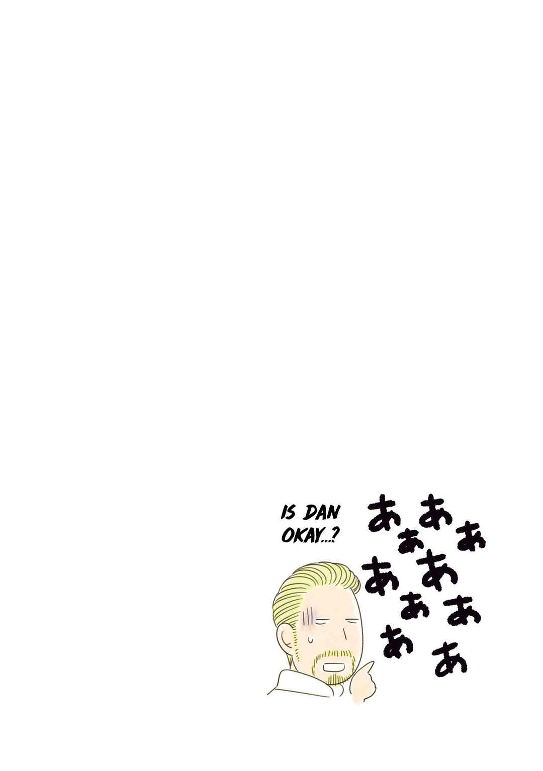 Page 6 Chapter 18 Yaseppochi to Futoccyo