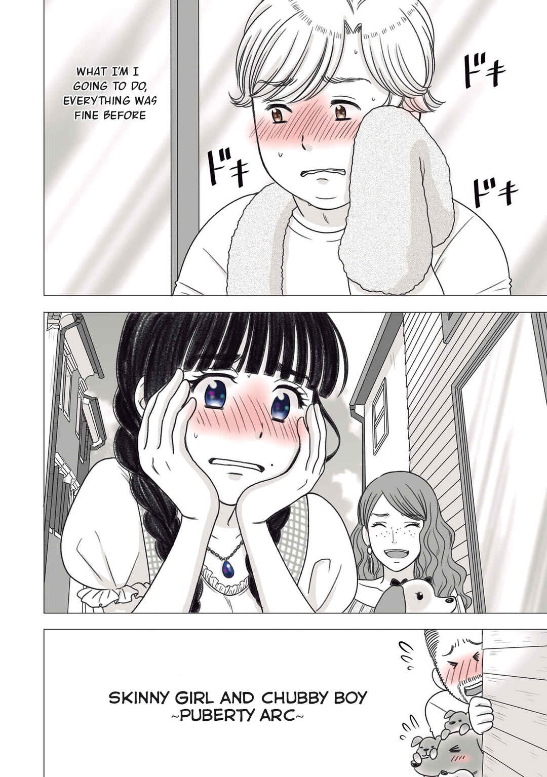 Page 12 Chapter 16 Yaseppochi to Futoccyo