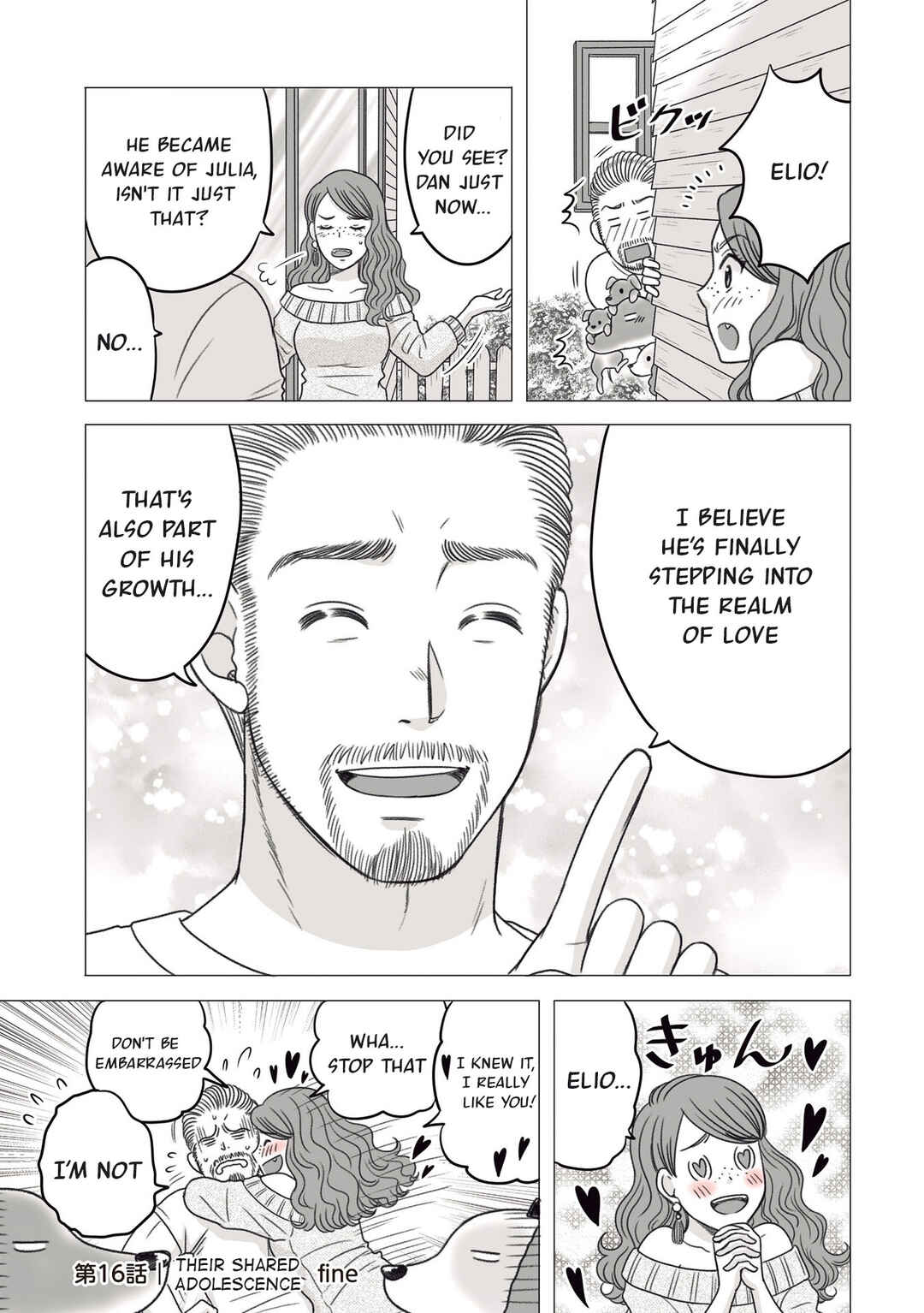 Page 13 Chapter 16 Yaseppochi to Futoccyo