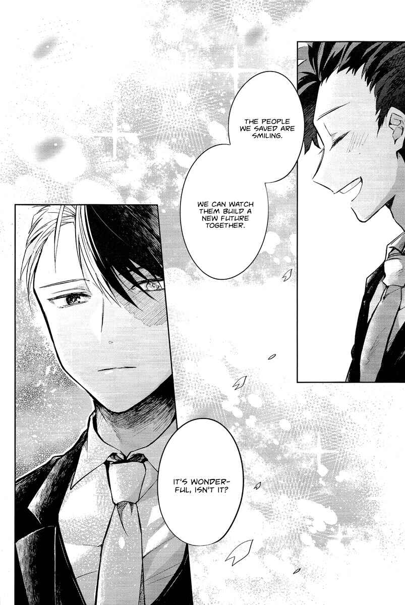 Page 13 Chapter Unknown_b037 Boku no Hero Academia - Dare ka no Shiawase (Doujinshi)