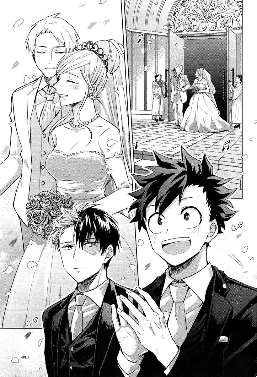 Page 4 Chapter Unknown_b037 Boku no Hero Academia - Dare ka no Shiawase (Doujinshi)