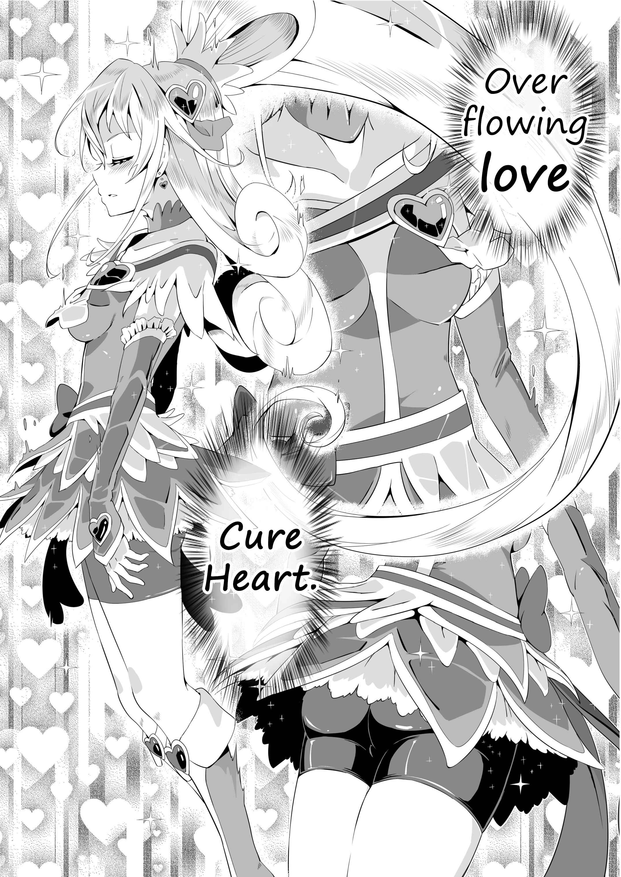 Page 19 Chapter Unknown_0f6d Dokidoki! Precure & Kamen Rider Decade! - DOKIDOKI x DECADE (Doujinshi)