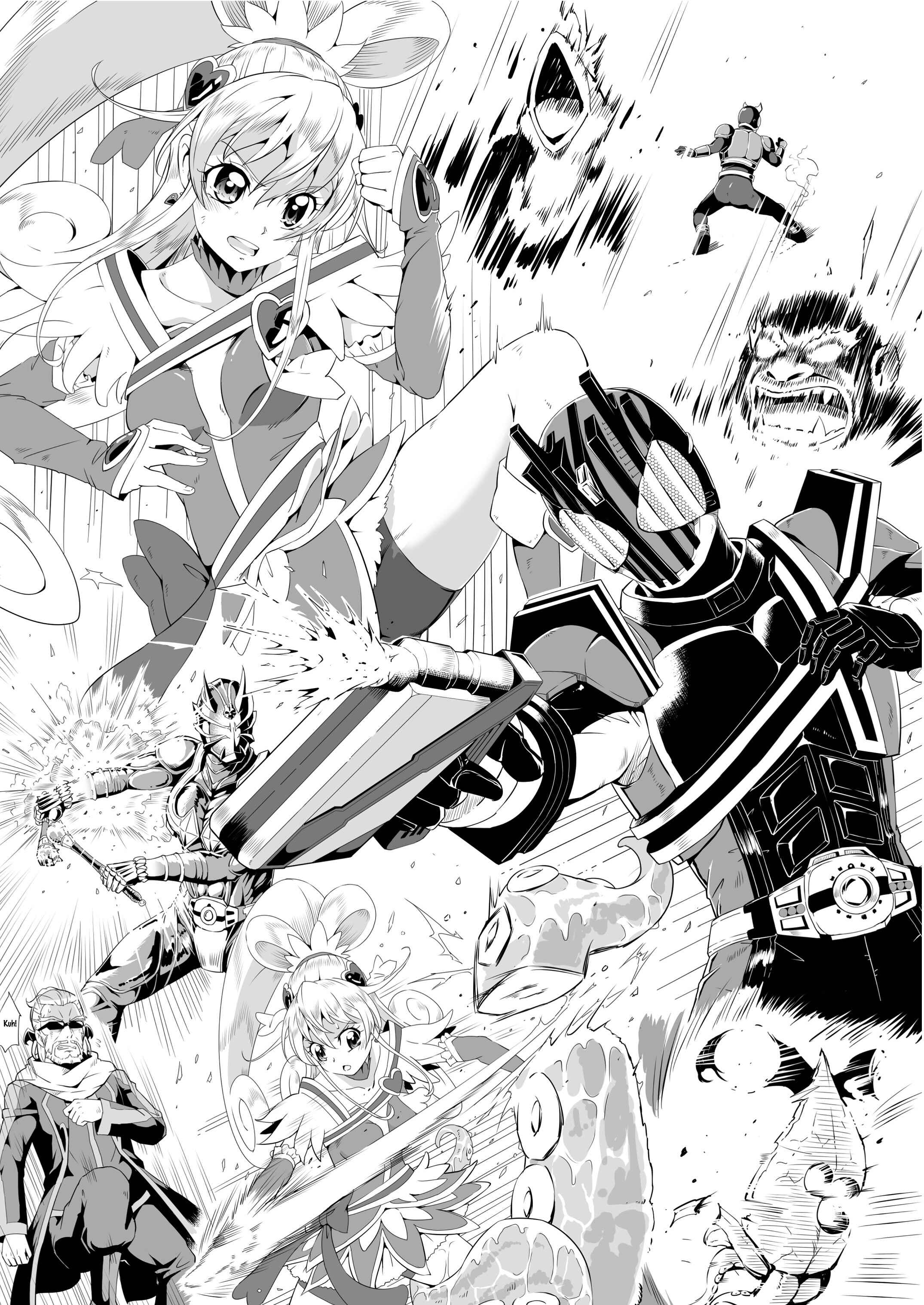 Page 23 Chapter Unknown_0f6d Dokidoki! Precure & Kamen Rider Decade! - DOKIDOKI x DECADE (Doujinshi)