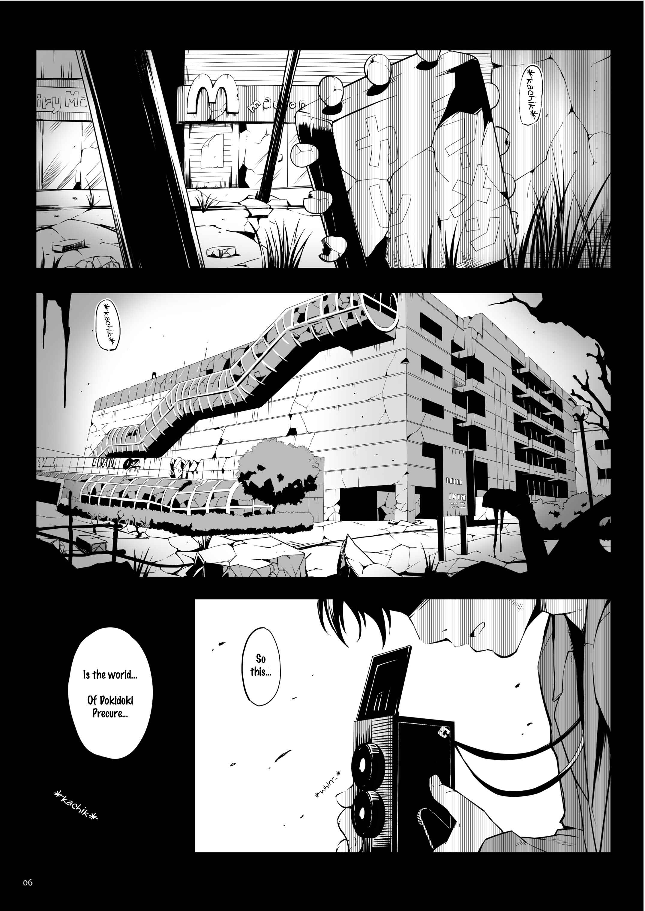 Page 6 Chapter Unknown_0f6d Dokidoki! Precure & Kamen Rider Decade! - DOKIDOKI x DECADE (Doujinshi)
