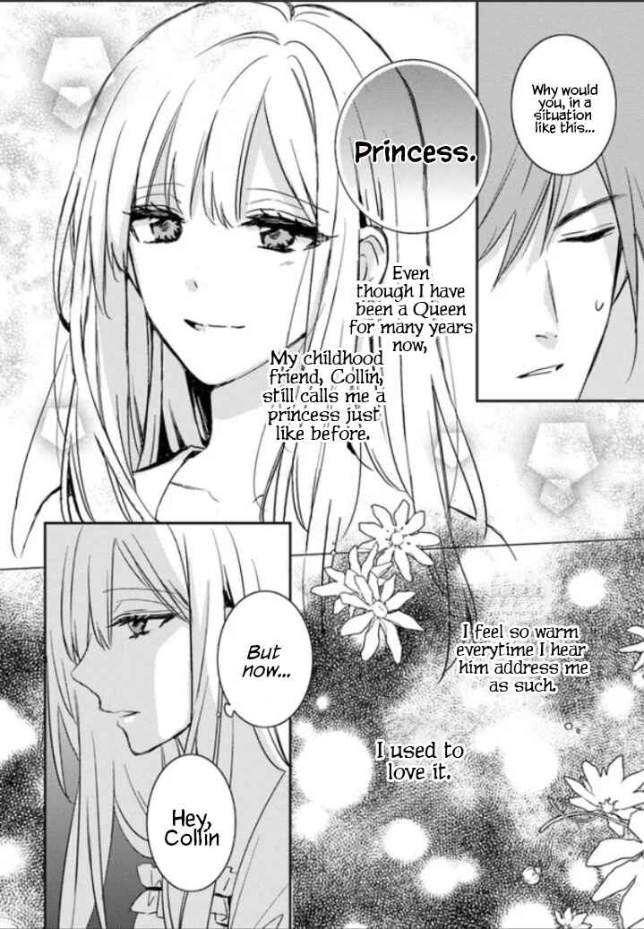 Page 5 Chapter 0 Reborn After 100 Years, I Was Proposed to by a Knight From Previous Life