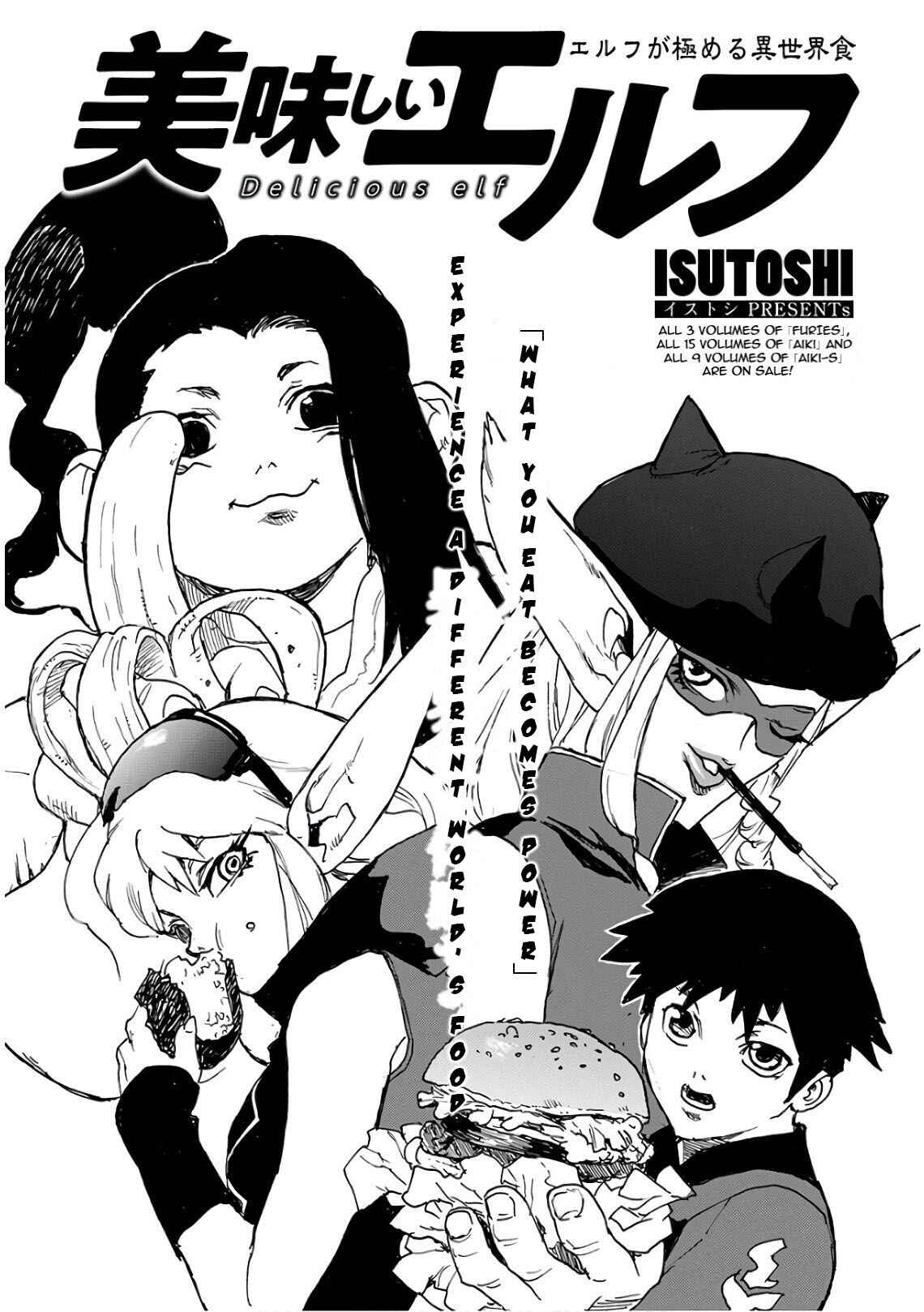 Page 1 Chapter 2 Oishii Elf