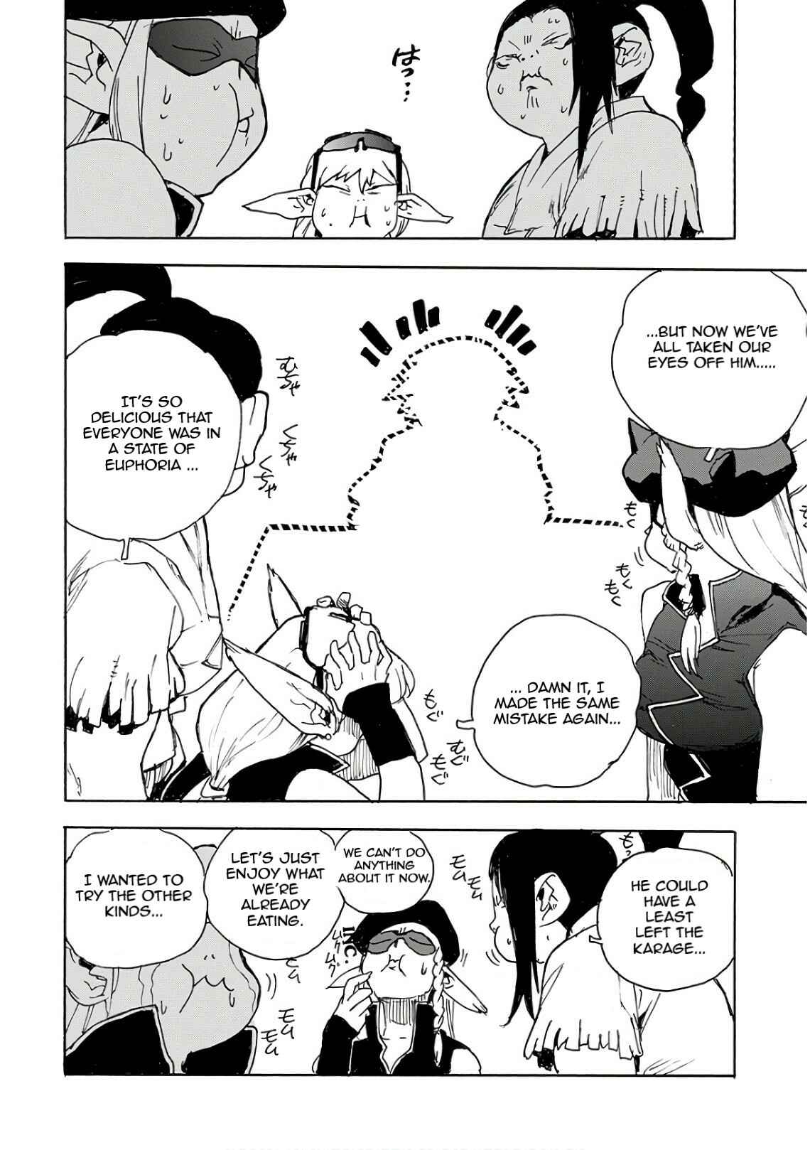 Page 20 Chapter 2 Oishii Elf
