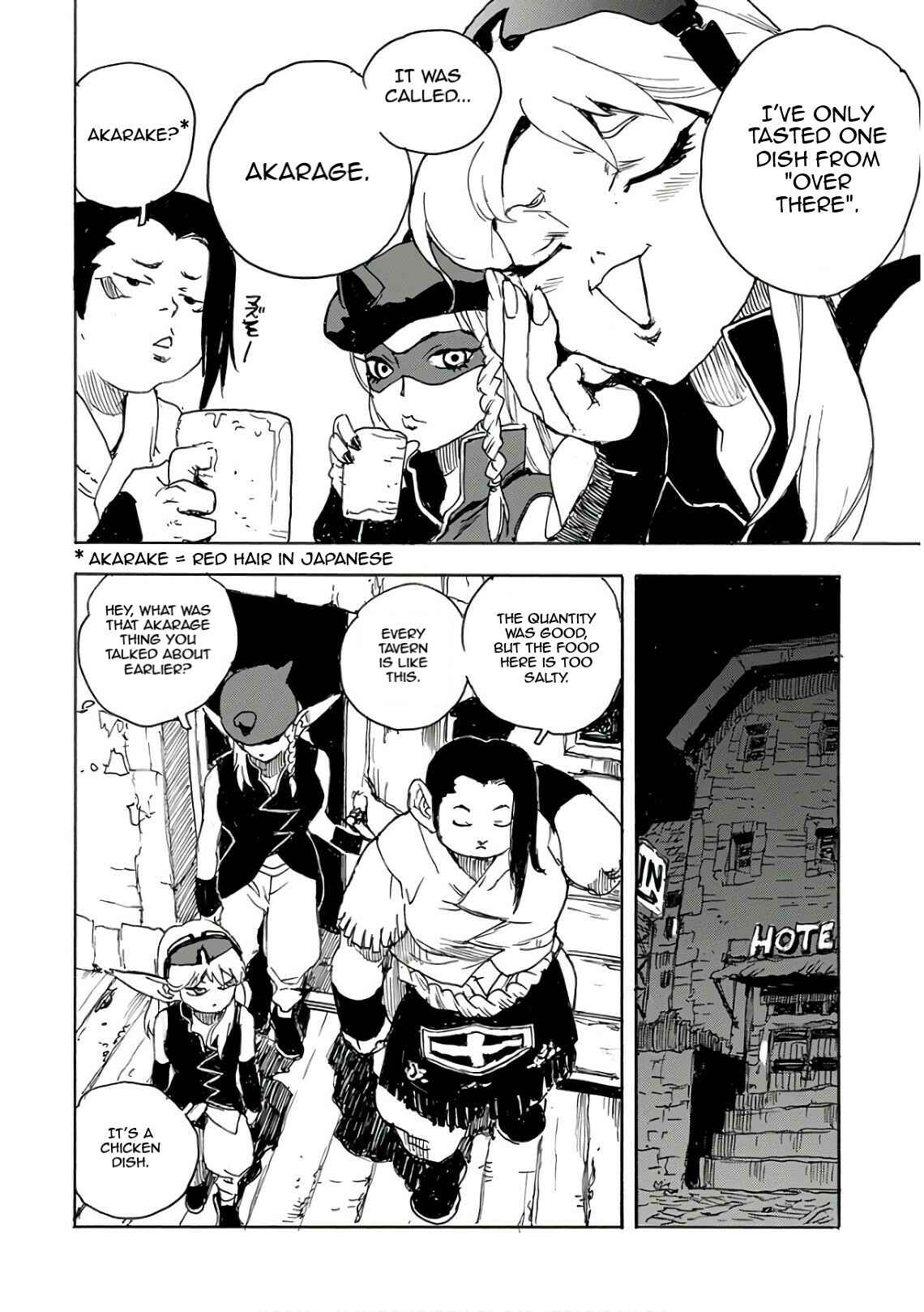 Page 6 Chapter 2 Oishii Elf