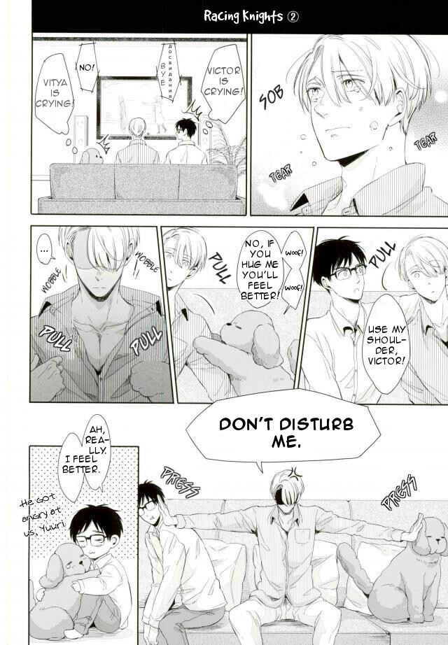 Page 12 Chapter Unknown_39e3 Yuri!!! on Ice - Were Your Knights! (Doujinshi)