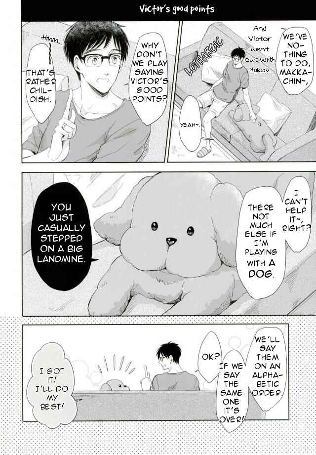 Page 4 Chapter Unknown_39e3 Yuri!!! on Ice - Were Your Knights! (Doujinshi)