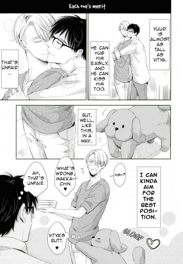 Page 7 Chapter Unknown_39e3 Yuri!!! on Ice - Were Your Knights! (Doujinshi)