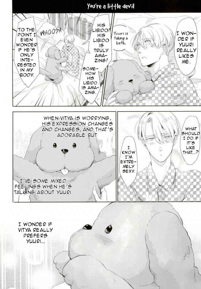 Page 8 Chapter Unknown_39e3 Yuri!!! on Ice - Were Your Knights! (Doujinshi)