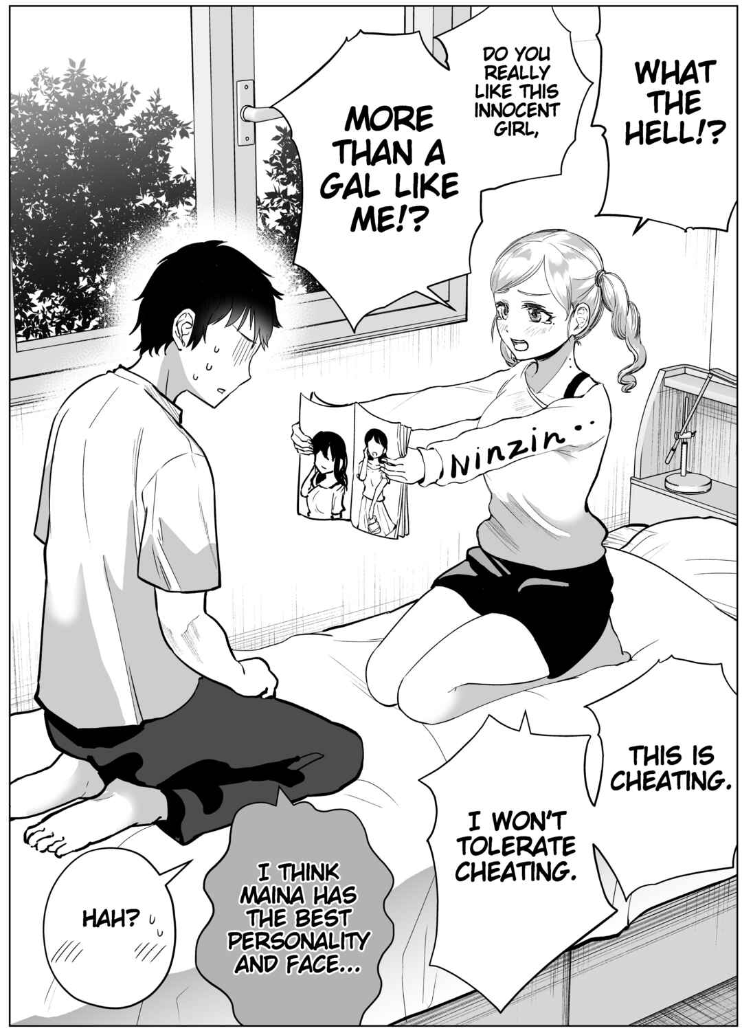 Page 1 Chapter Unknown_94d8 Uwaki wa Yurusan Ken