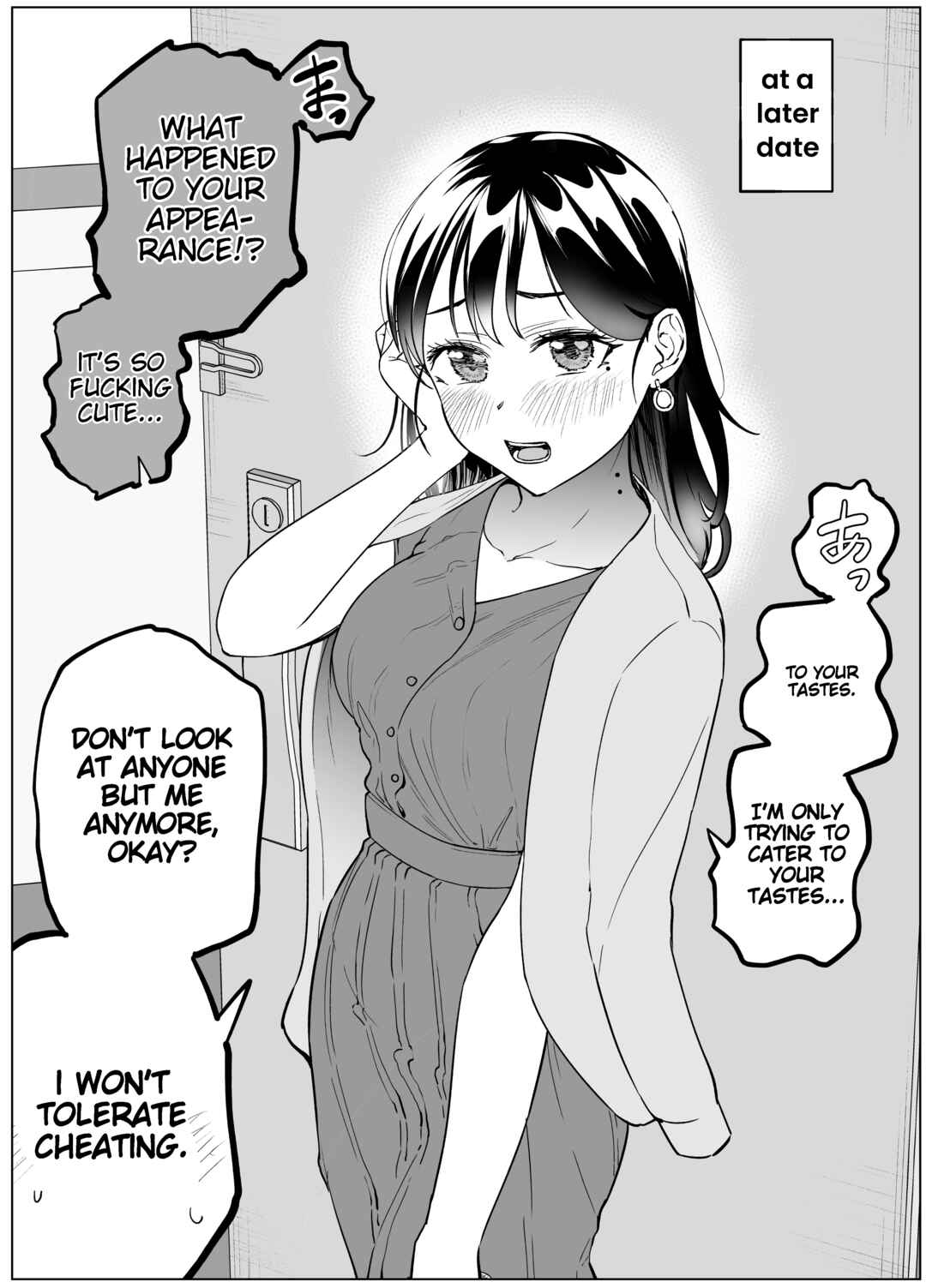 Page 2 Chapter Unknown_94d8 Uwaki wa Yurusan Ken