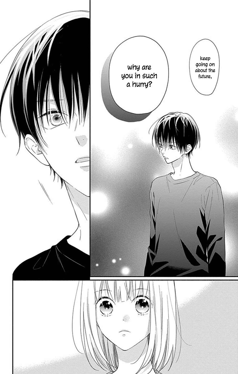 Page 15 Chapter 9 Aishitagari no Maison