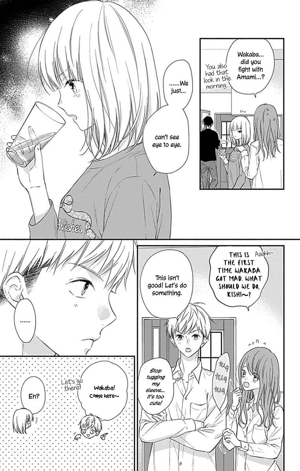 Page 6 Chapter 9 Aishitagari no Maison