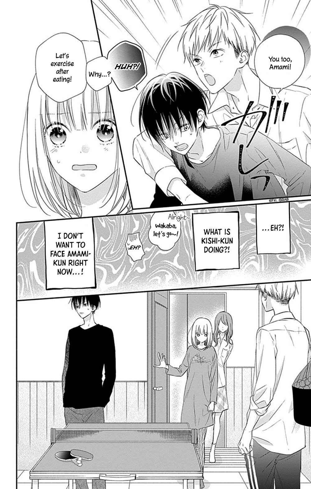 Page 7 Chapter 9 Aishitagari no Maison