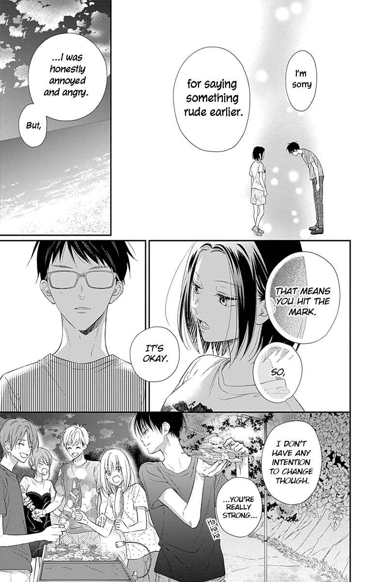 Page 11 Chapter 17 Aishitagari no Maison