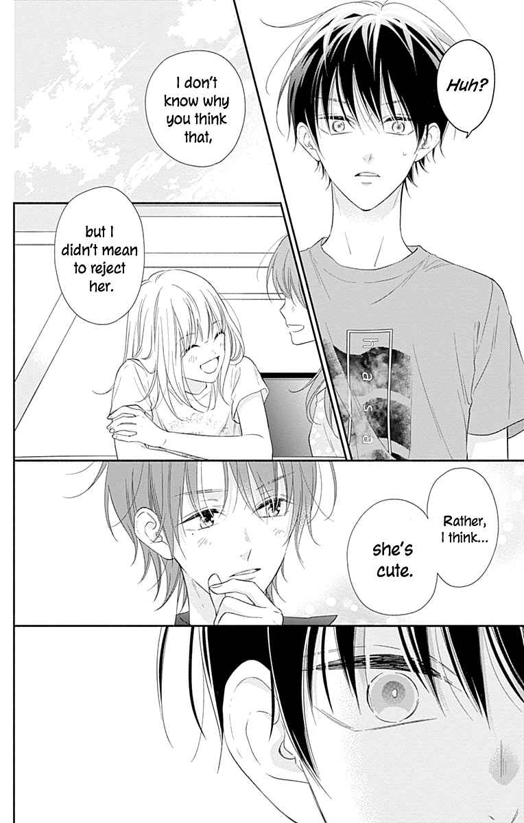 Page 28 Chapter 17 Aishitagari no Maison
