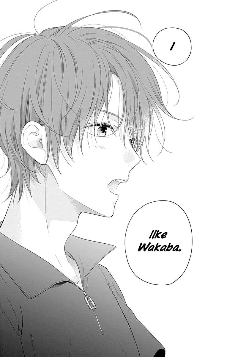 Page 29 Chapter 17 Aishitagari no Maison