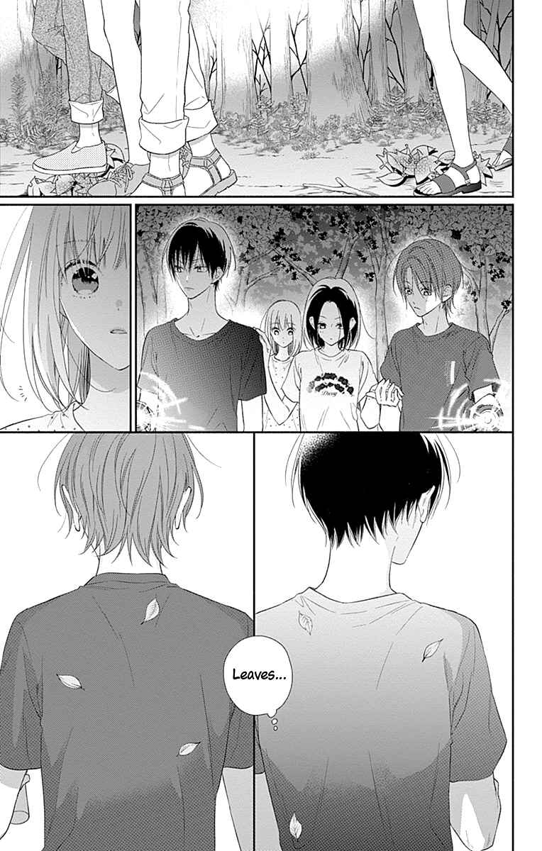Page 9 Chapter 17 Aishitagari no Maison
