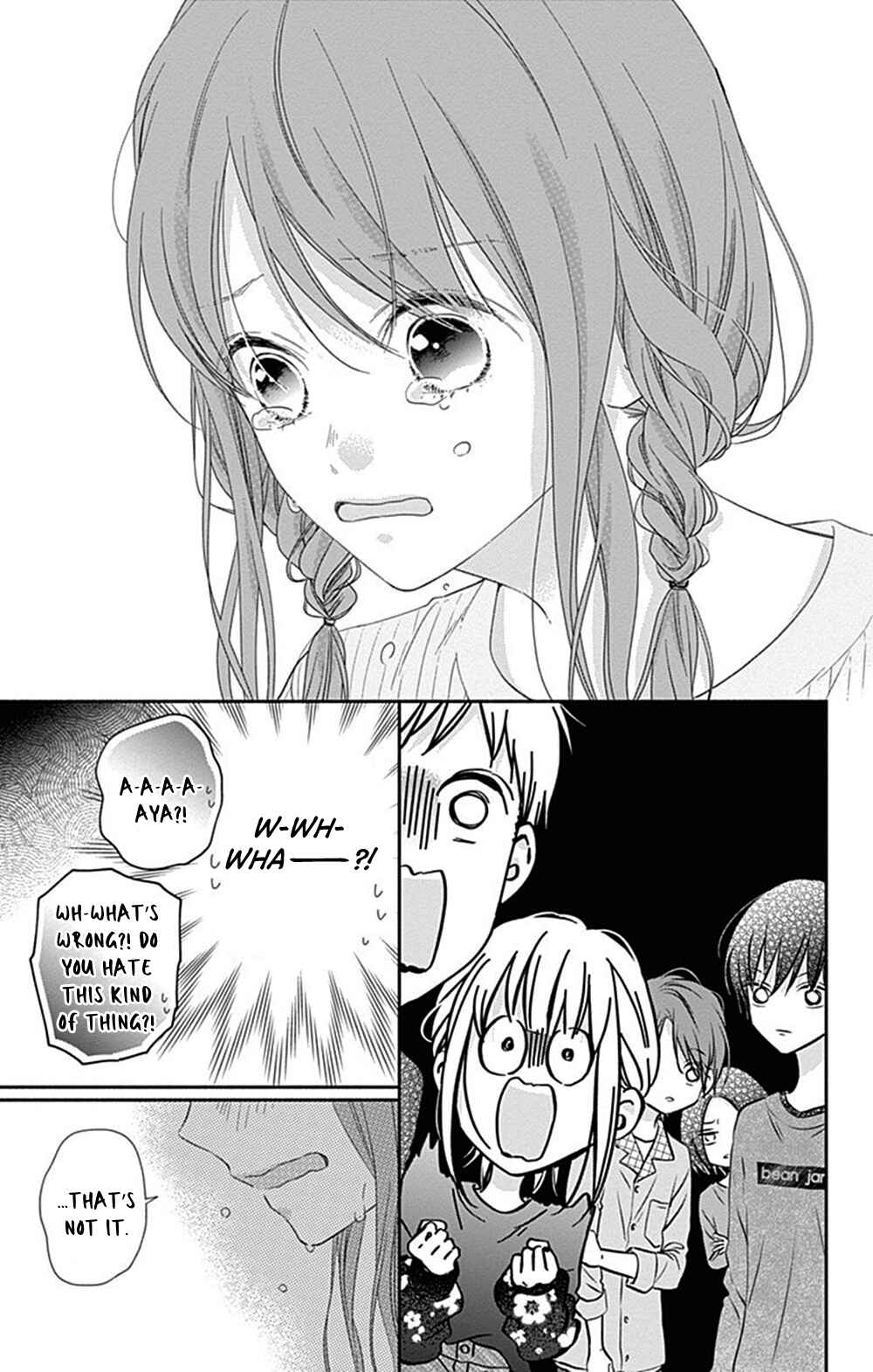 Page 16 Chapter 8 Aishitagari no Maison