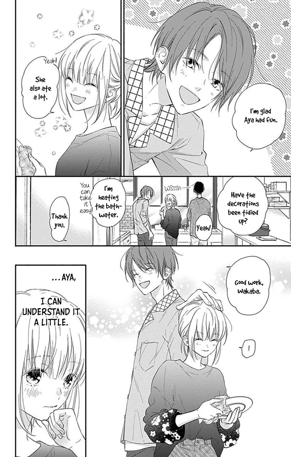 Page 23 Chapter 8 Aishitagari no Maison