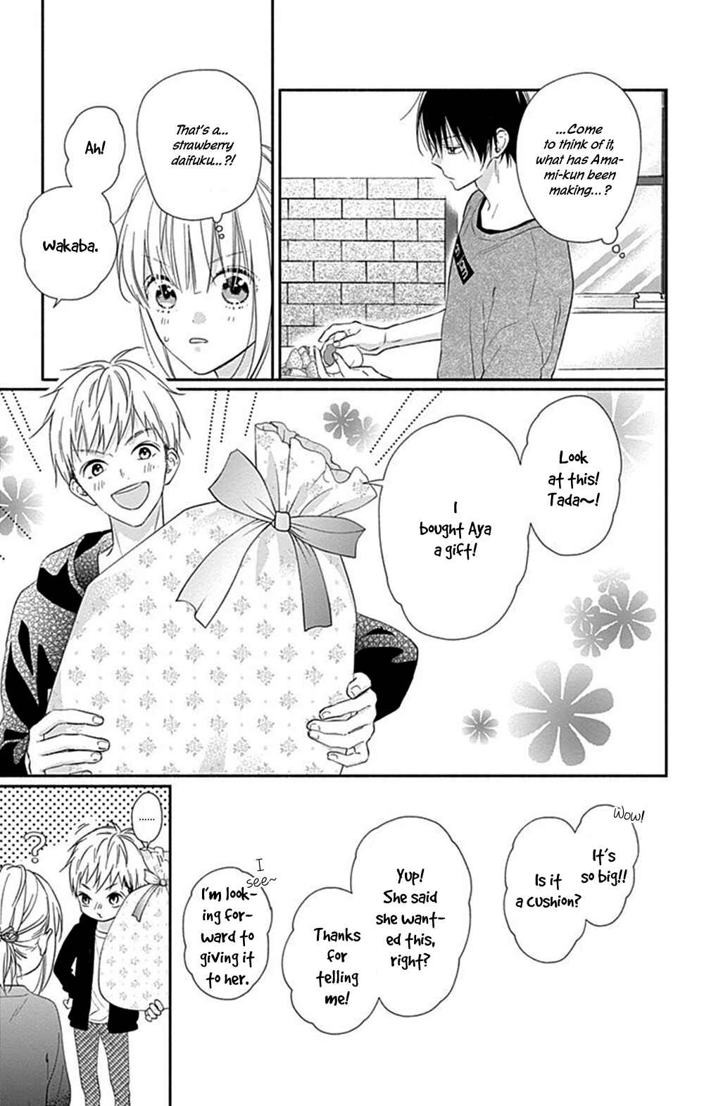 Page 8 Chapter 8 Aishitagari no Maison