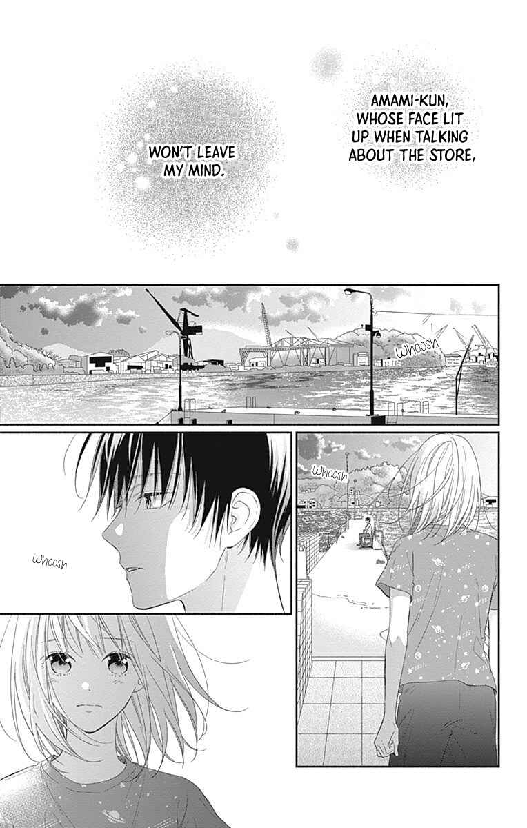 Page 18 Chapter 22 Aishitagari no Maison