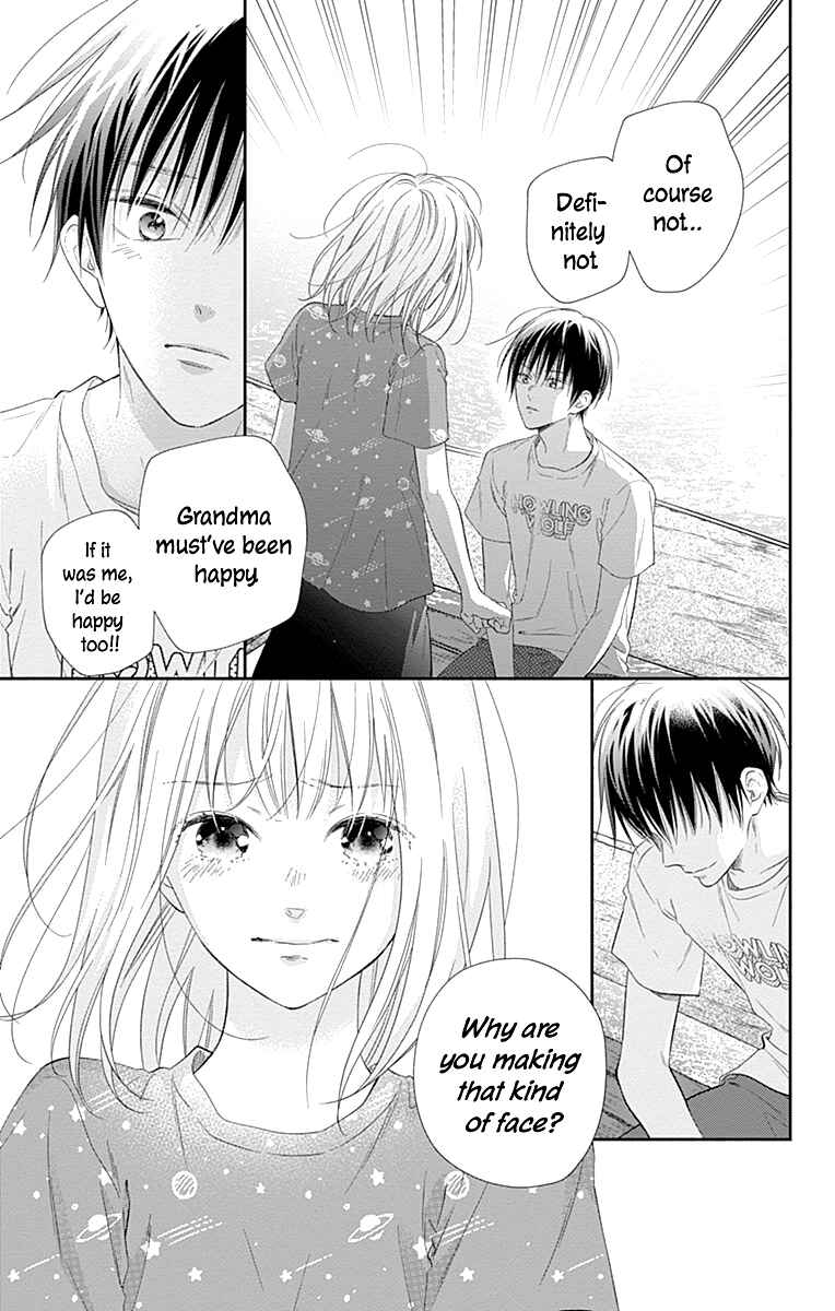 Page 20 Chapter 22 Aishitagari no Maison