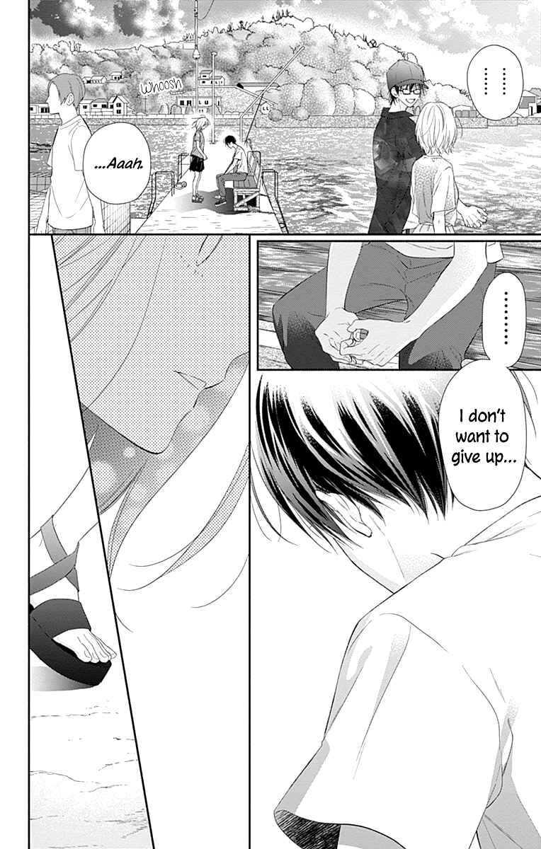 Page 21 Chapter 22 Aishitagari no Maison