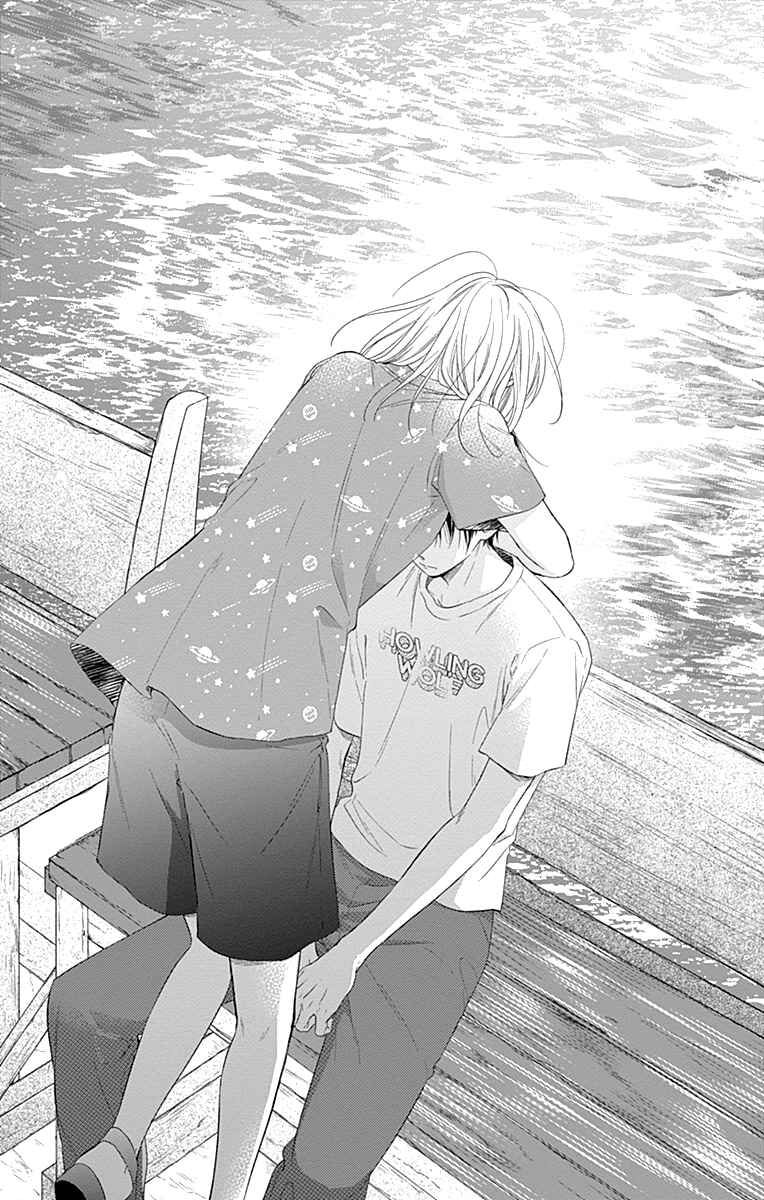 Page 22 Chapter 22 Aishitagari no Maison