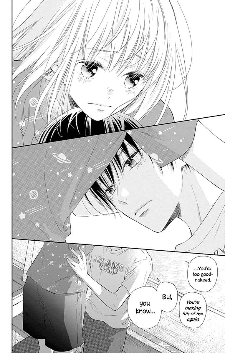 Page 23 Chapter 22 Aishitagari no Maison