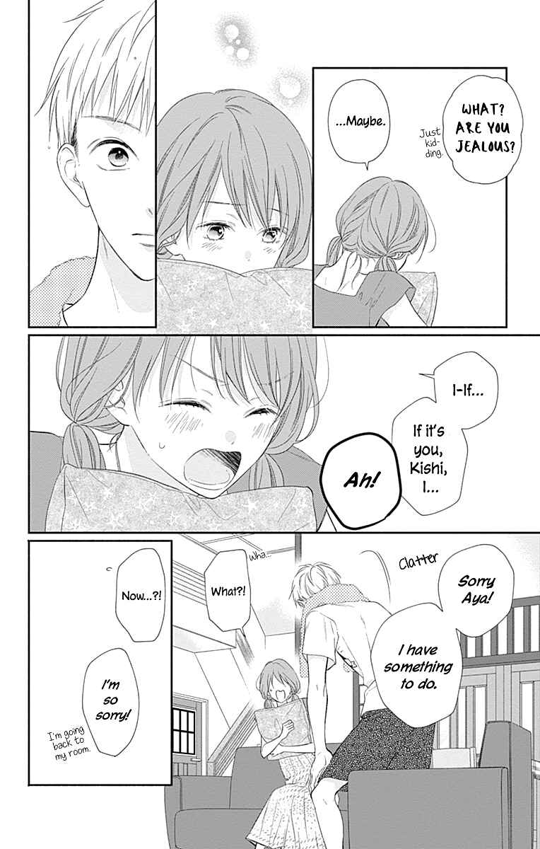 Page 28 Chapter 22 Aishitagari no Maison