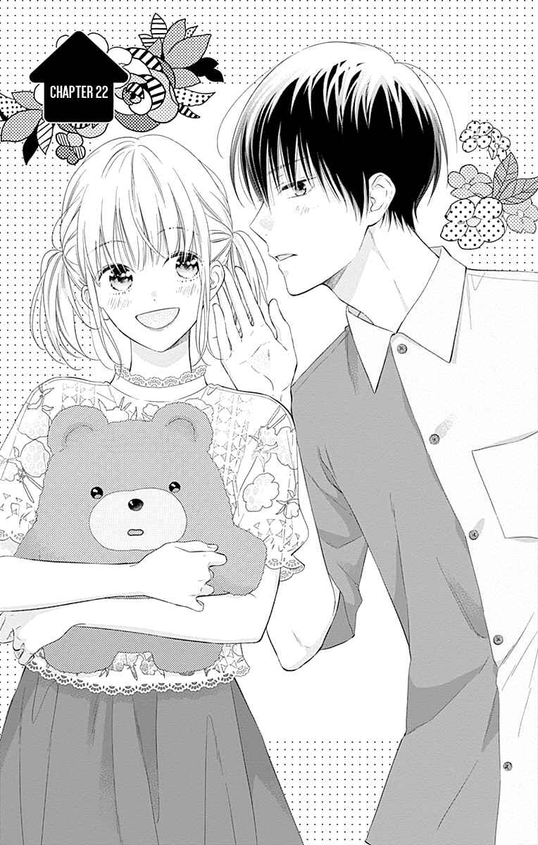 Page 4 Chapter 22 Aishitagari no Maison