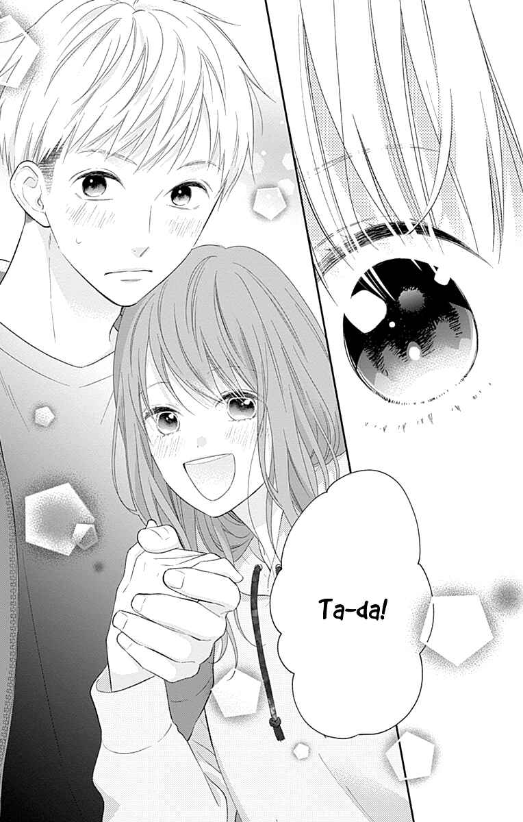 Page 10 Chapter 33 Aishitagari no Maison