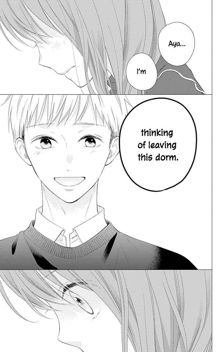 Page 14 Chapter 33 Aishitagari no Maison