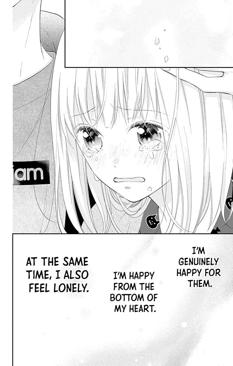 Page 26 Chapter 33 Aishitagari no Maison