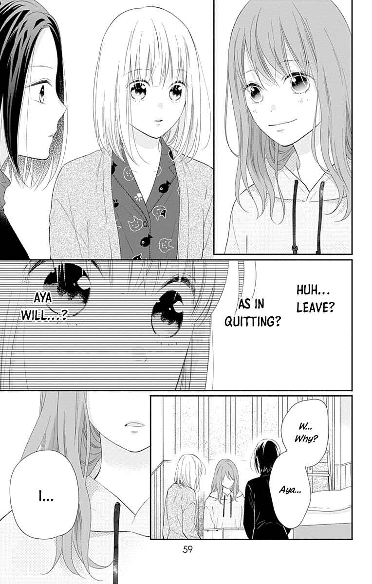 Page 6 Chapter 33 Aishitagari no Maison