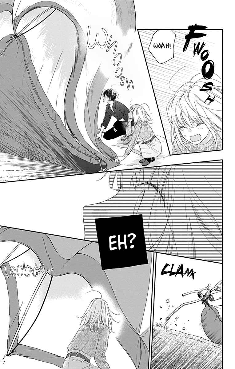 Page 17 Chapter 2 Aishitagari no Maison