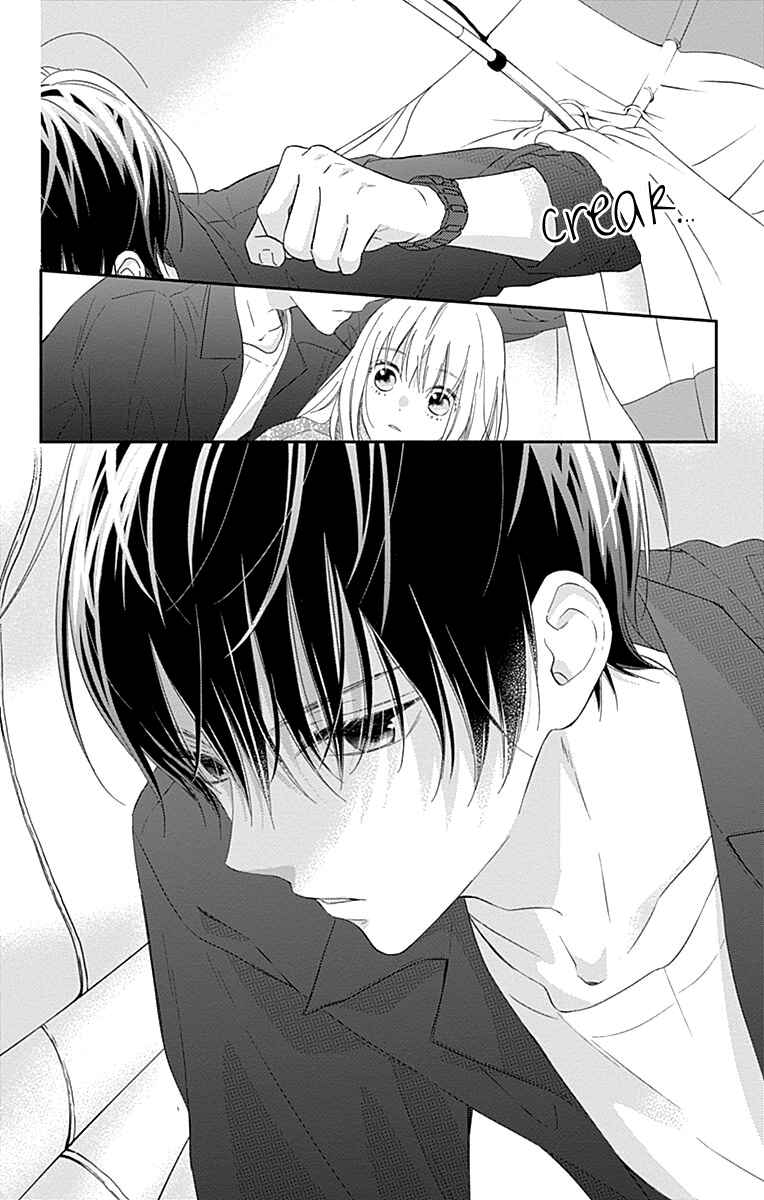 Page 20 Chapter 2 Aishitagari no Maison