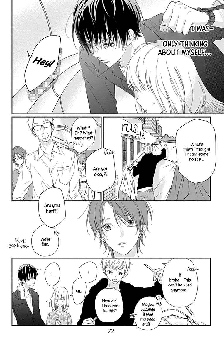 Page 22 Chapter 2 Aishitagari no Maison