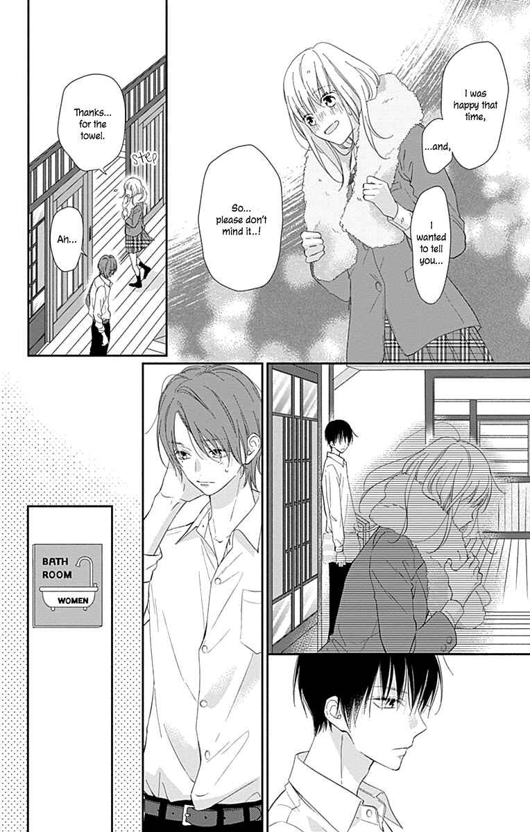 Page 8 Chapter 2 Aishitagari no Maison