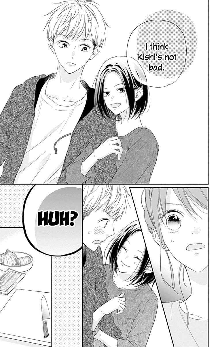 Page 17 Chapter 12 Aishitagari no Maison