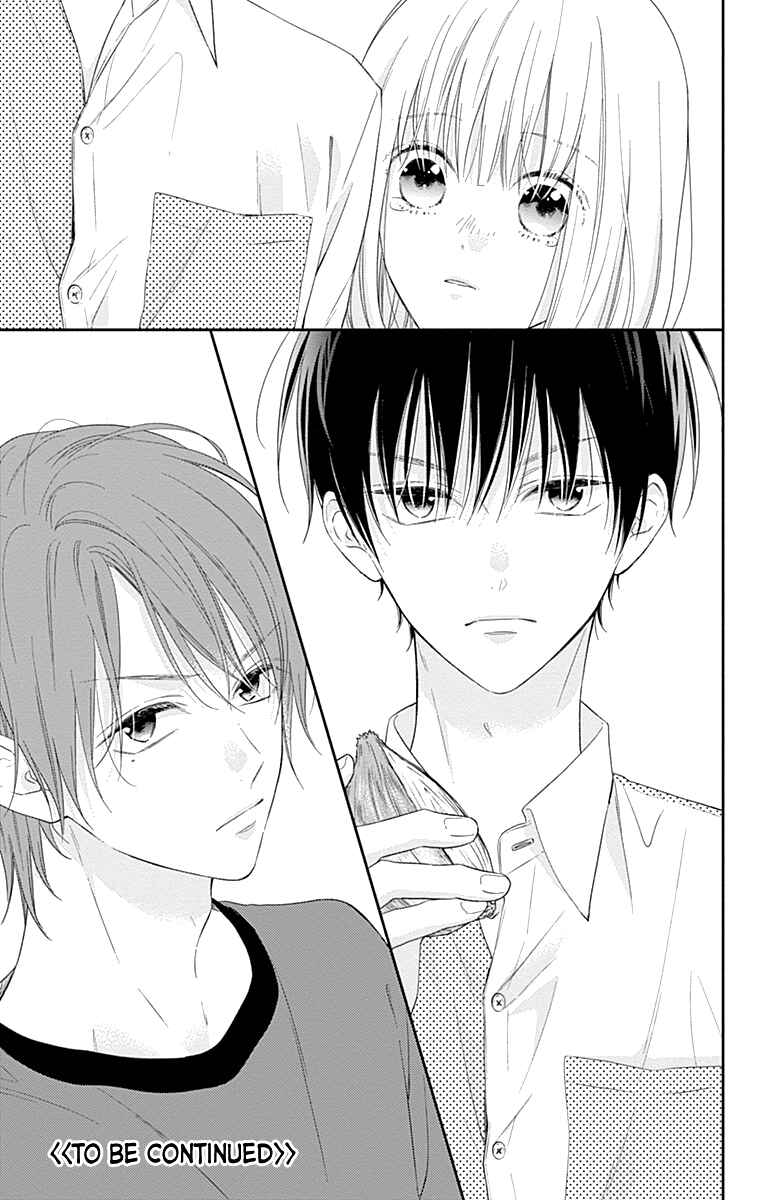 Page 26 Chapter 12 Aishitagari no Maison
