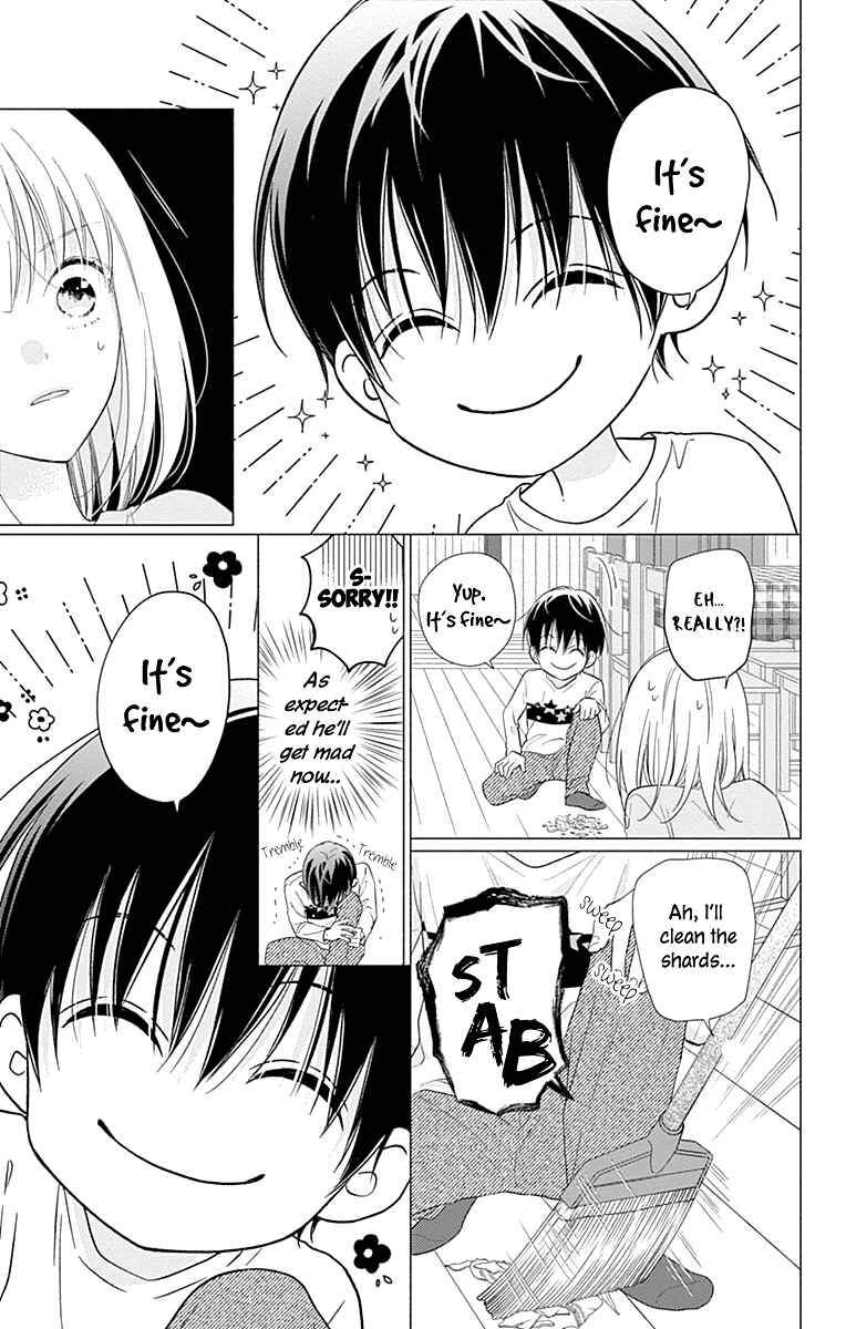 Page 28 Chapter 12 Aishitagari no Maison