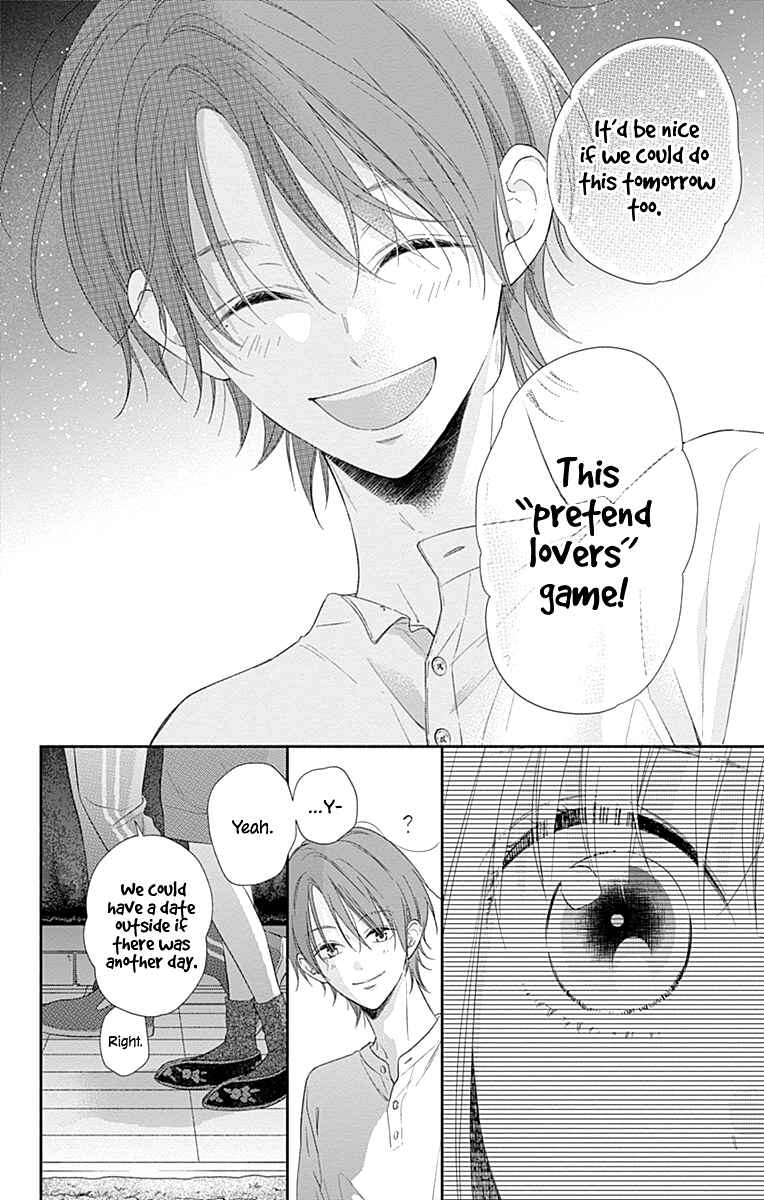 Page 8 Chapter 12 Aishitagari no Maison
