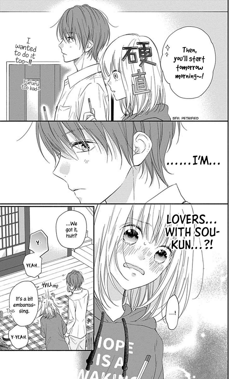 Page 14 Chapter 10 Aishitagari no Maison