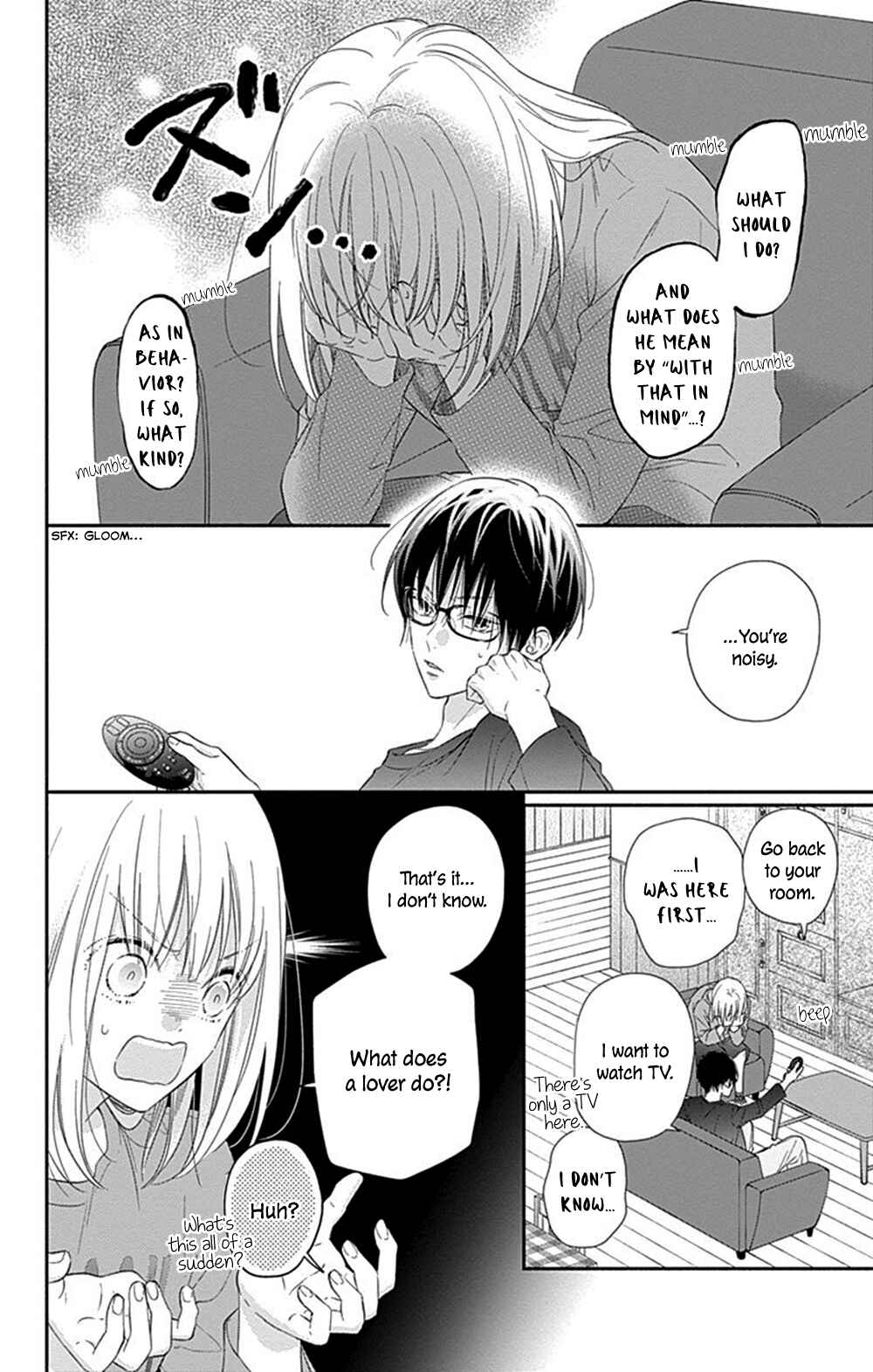 Page 17 Chapter 10 Aishitagari no Maison